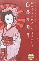 Cover of Gönül