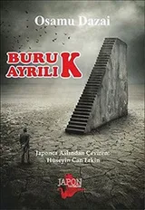 Cover of Buruk Ayrilik