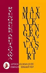 Cover of Maymun ve Yengec Savaslari