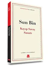 Cover of Kayip Savas Sanati