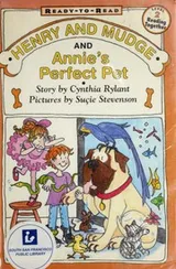 Cover of Henry and Mudge and Annie's Perfect Pet