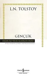Cover of Genclik