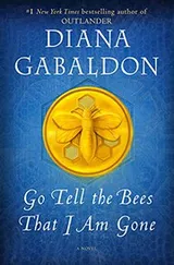 Cover of Go Tell the Bees That I Am Gone