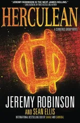 Cover of Herculean