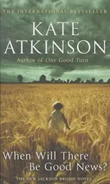 Cover of When Will There Be Good News