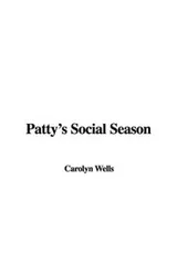 Cover of Patty's Social Season