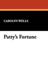 Cover of Patty's fortune