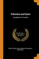 Cover of Palestine and Syria