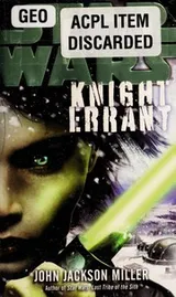 Cover of Star Wars - Knight Errant