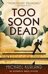 Cover of Too Soon Dead