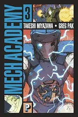 Cover of Mech Academy