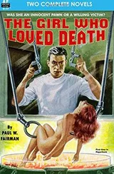 Cover of The Girl Who Loved Death & Slave Planet