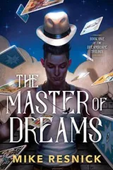 Cover of The Master of Dreams