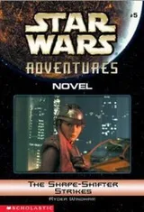 Cover of Star Wars Adventures - The Shape-Shifter Strikes