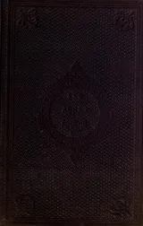 Cover of Ten acres enough