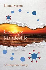 Cover of Goodbye Mandeville