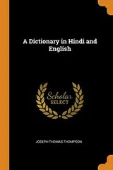 Cover of A Dictionary in Hindi and English