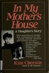 Cover of In My Mothers House a Daughters Story