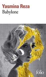 Cover of Babylone