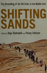 Cover of Shifting sands