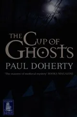 Cover of The cup of ghosts