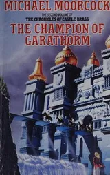 Cover of The Champion of Garathorm