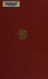 Cover of The Cambridge ancient history