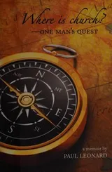 Cover of Where is church? -- one man's quest