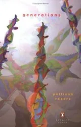 Cover of Generations