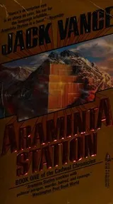 Cover of Araminta Station