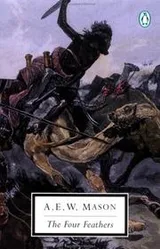 Cover of The four feathers
