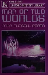 Cover of Man of two worlds