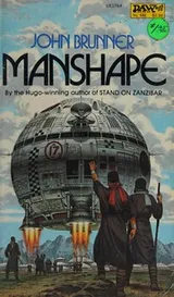 Cover of Manshape
