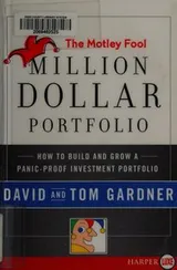 Cover of The Motley Fool Million Dollar Portfolio