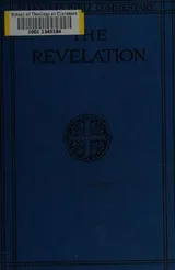 Cover of The Revelation of St. John the Divine