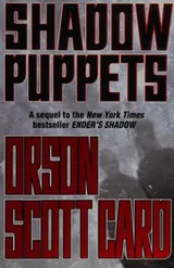 Cover of Shadow Puppets