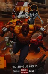 Cover of Mighty Avengers