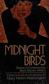 Cover of Midnight birds