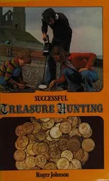 Cover of Successful treasure hunting