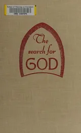 Cover of The search for God