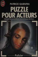 Cover of Puzzle pour acteurs