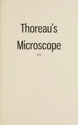 Cover of Thoreau's microscope