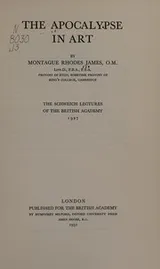 Cover of The apocalypse in art