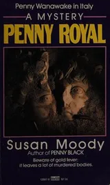 Cover of Penny royal