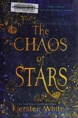 Cover of The chaos of stars