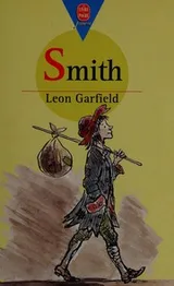 Cover of Smith