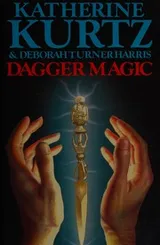 Cover of Dagger magic