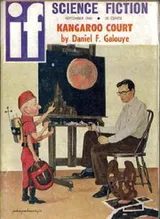 Cover of IF Worlds of Science Fiction, September 1960