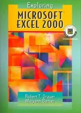 Cover of Exploring Microsoft Excel 2000