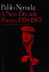Cover of A New Decade (Poems 1958 -1967)